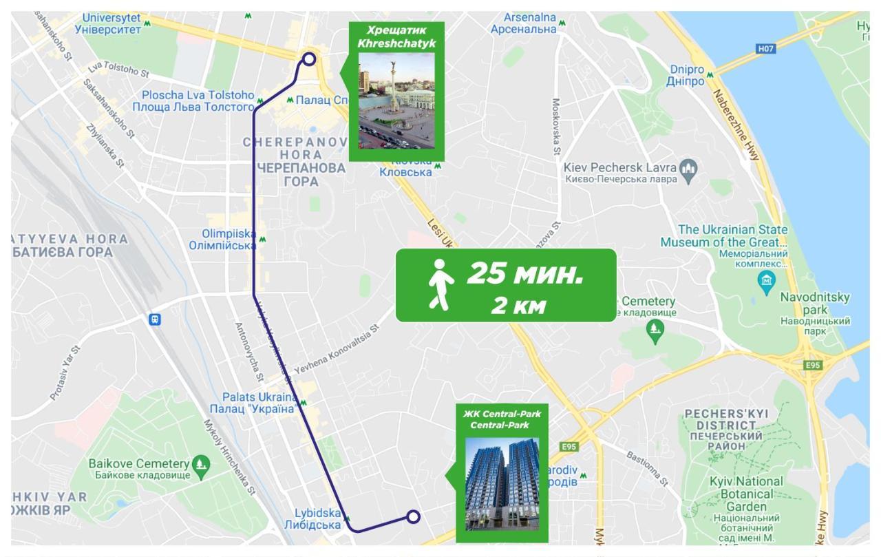 Petrovdom Apartaments 11-212 In Rc Central Park, 7 John Mccain Street Kiew Exterior foto